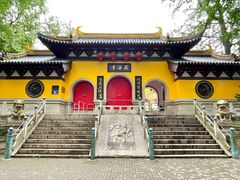 -虞山风景区