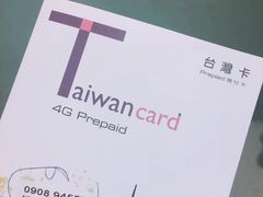 -台北101