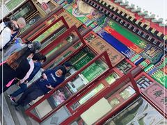 -李小老烧饼(常营民族家园店)