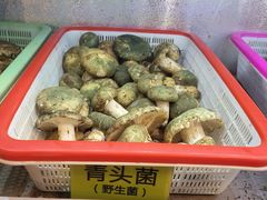 -菌海森林·非遗野生菌火锅(西山区滇池路摩根道店)