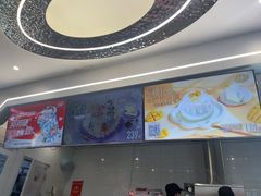 -DQ·蛋糕·冰淇淋(通州万达店)