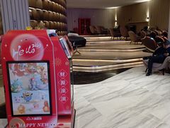 -万象影城(石家庄万象城IMAX激光店)