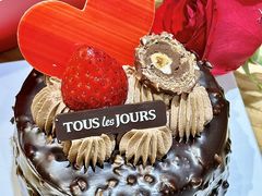 -多乐之日(颐堤港店)