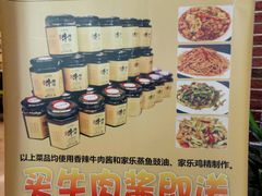 -柒皓餐廳(高新十路店)