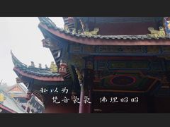 -綦江古剑山