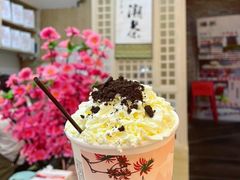 -一杯潮茶(西街店)
