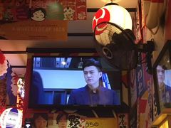 -平成屋· Late Night 食堂(四川北路店)