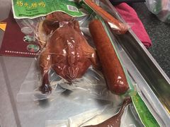 -北戴河杨肠子(杨長子总店)