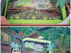 -海南热带雨林国家公园吊罗山景区