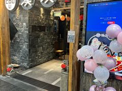 -湊湊火锅·茶憩(南京东路悦荟店)