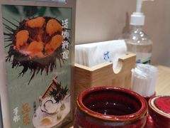 -YAMAKAWA(龙湖胥江天街店)