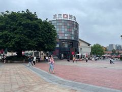 -重庆熙街