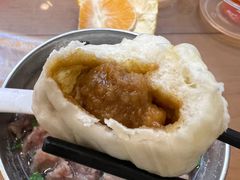 -老牌依强牛肉店(达道总店)