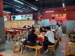 -牛华八婆麻辣烫(起源店)