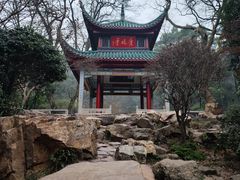 -岳麓山风景名胜区