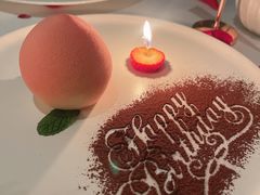 生日甜点-蝶舍·MAISON PAPILLON