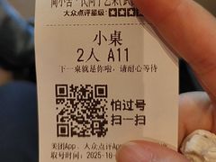 -简小舍·民间手艺菜(武昌江滩店)