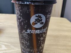 -艾可奇汉堡(唯美康城店)