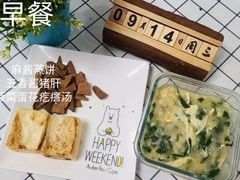 -京师双语幼儿园