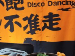 -老爷锅(新街口IFCX店)