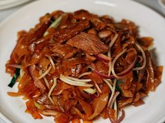 -火璽·園