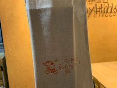 -微热山丘(桃园机场店)