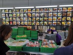 -宫廷糕点铺(建设路店)
