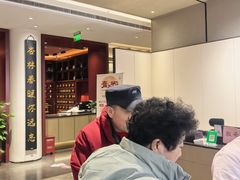 -南京君和堂中医门诊部