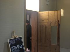 门面-面包与我Bread Or Me(长城汇店)