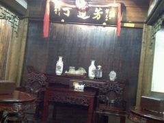 -丁莲芳(红旗路店)