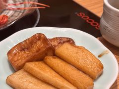 -然锅料理
