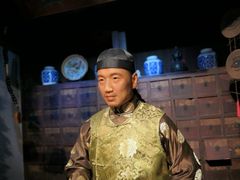 -台儿庄古城