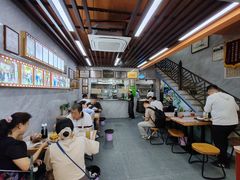-清真蒋有记(老门东店)