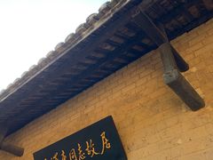 -韶山毛泽东同志故居