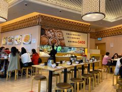 -添好运点心专门店(百老汇店)