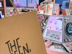 -新罗免税店