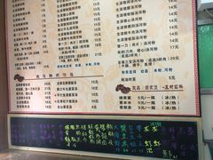菜单-荔林食店(西华路店)