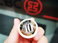 -中国工商银行(上南路支行)