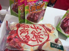 -舜华临武鸭·湖南零食特产(三王街店)