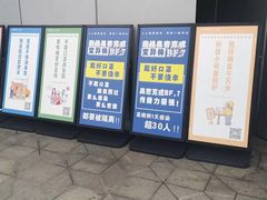-华香鹅快餐店
