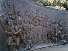 -上海市龙华烈士陵园