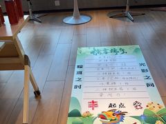 -丰茂烤串(公园店)