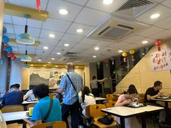 -真功夫(环市中路店)