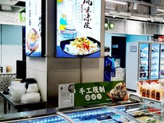 -盒马鲜生(大成店)