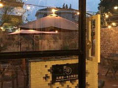 -乌镇那一年小院主题餐厅(甘泉西路店)
