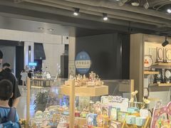 -猫的天空之城概念书店(苏州诚品店)