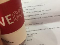 -星巴克(济南美莲广场店)