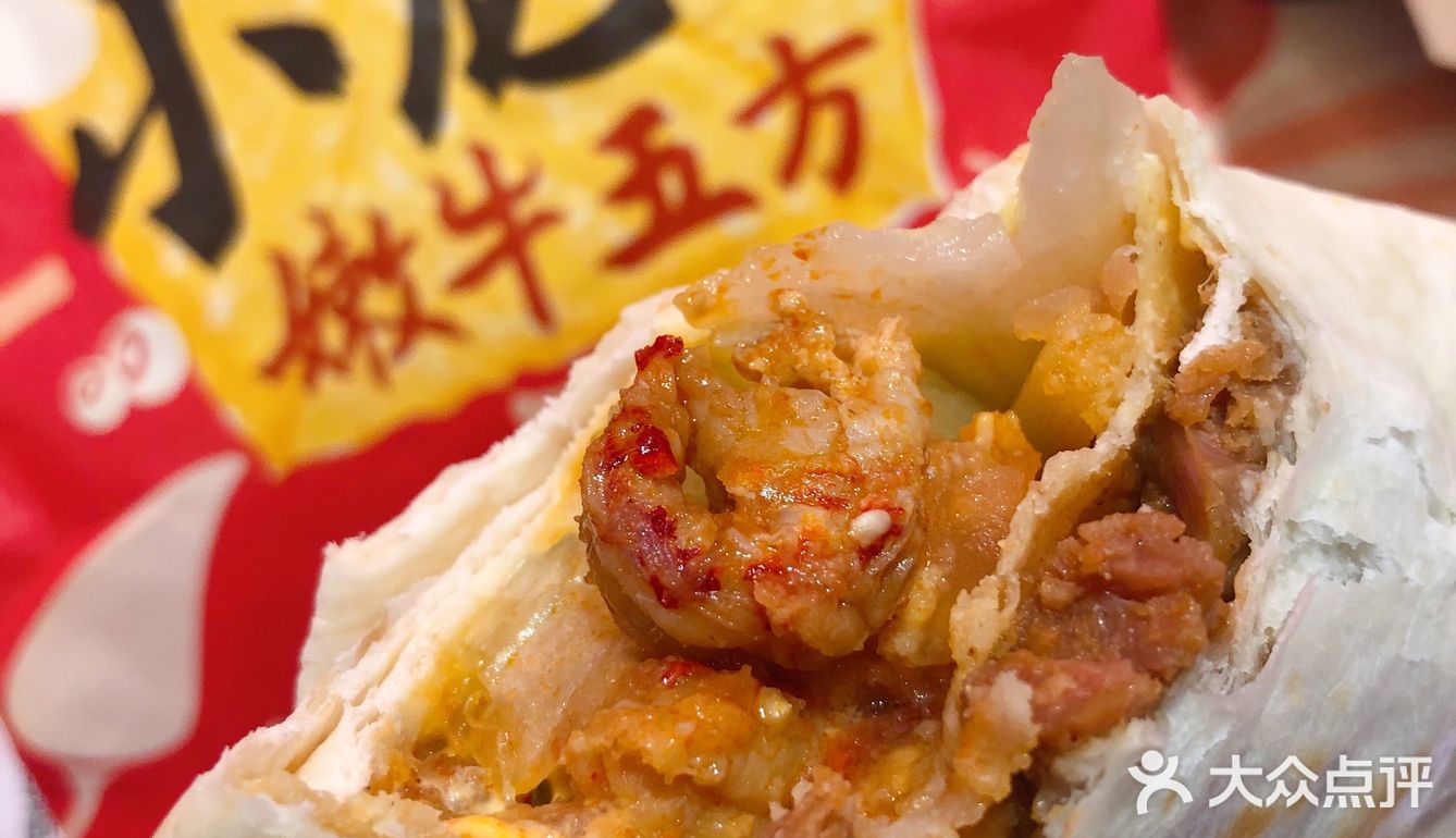 肯德基嫩牛五方卷上小龙虾、香辣来袭！