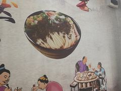 -四川名小吃·宜宾燃面(鼓新路店)