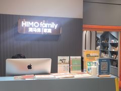 -海马体照相馆(上海月星环球港店)